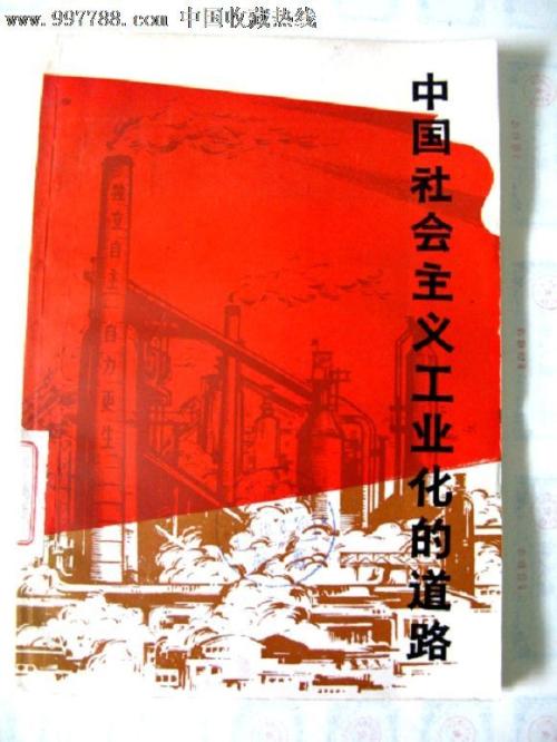 Technische Universit?t Berlin Universit?t der Künste Berlin物理学文凭证书